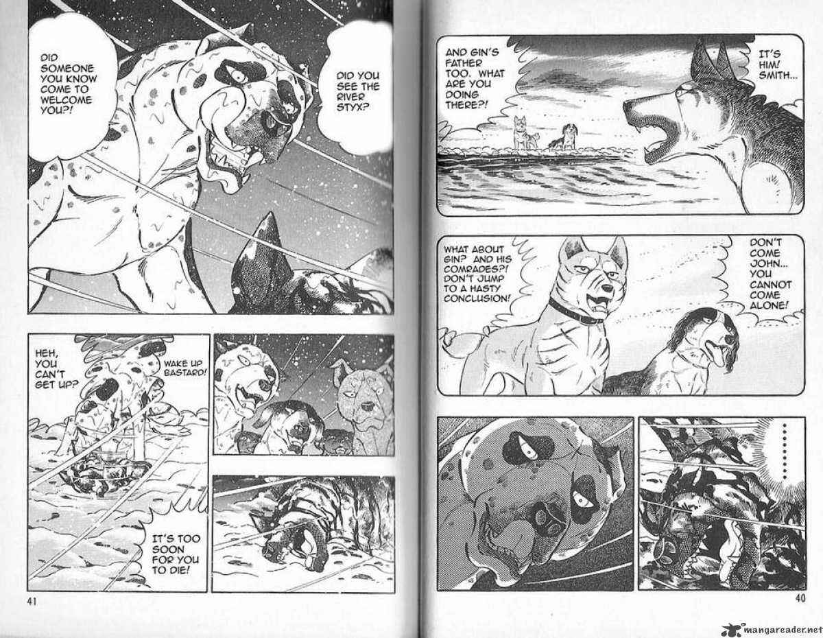 Page 8 Chapter 77 Ginga Densetsu Weed