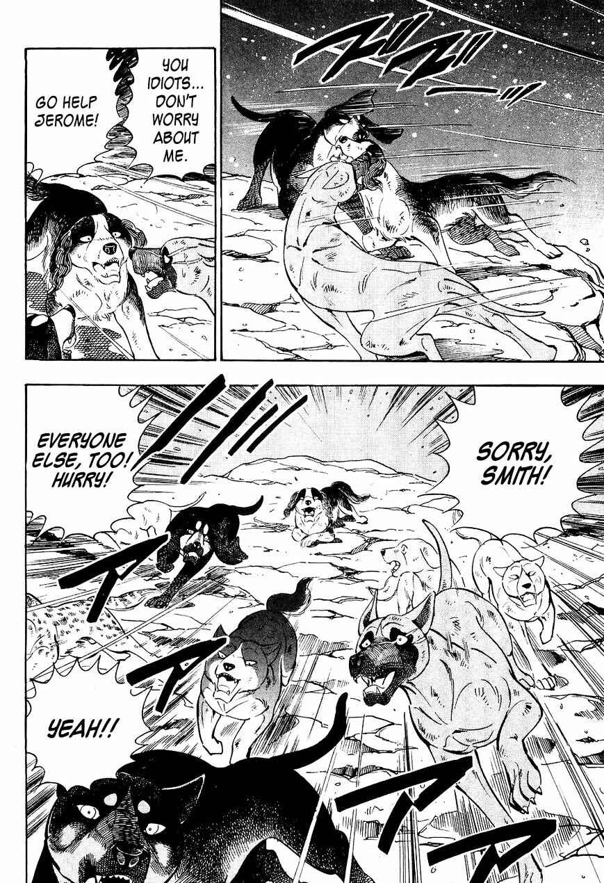 Page 10 Chapter 32 Ginga Densetsu Weed