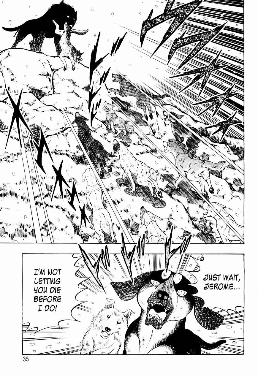 Page 11 Chapter 32 Ginga Densetsu Weed