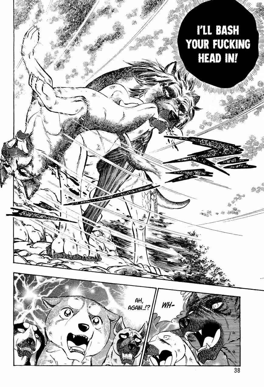 Page 14 Chapter 32 Ginga Densetsu Weed
