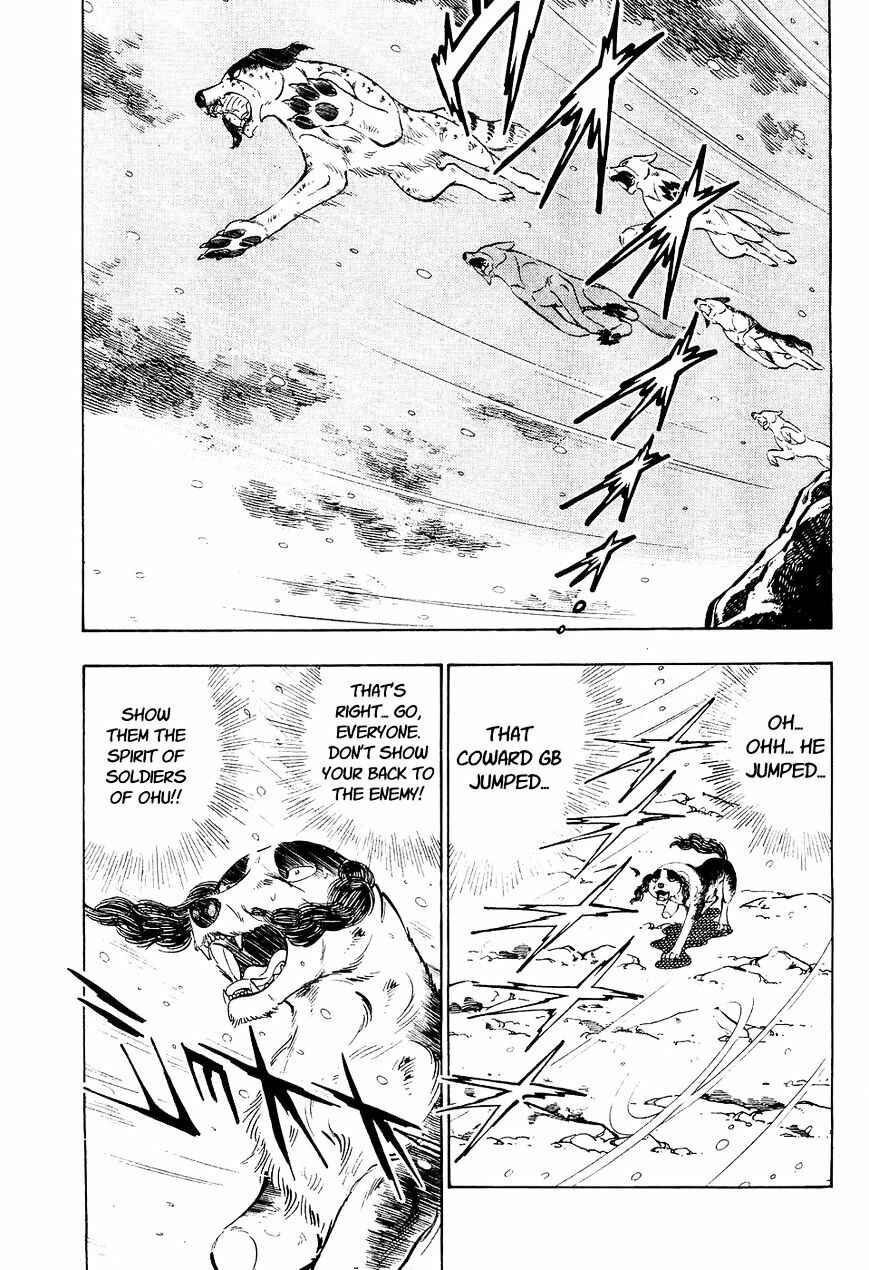 Page 3 Chapter 32 Ginga Densetsu Weed