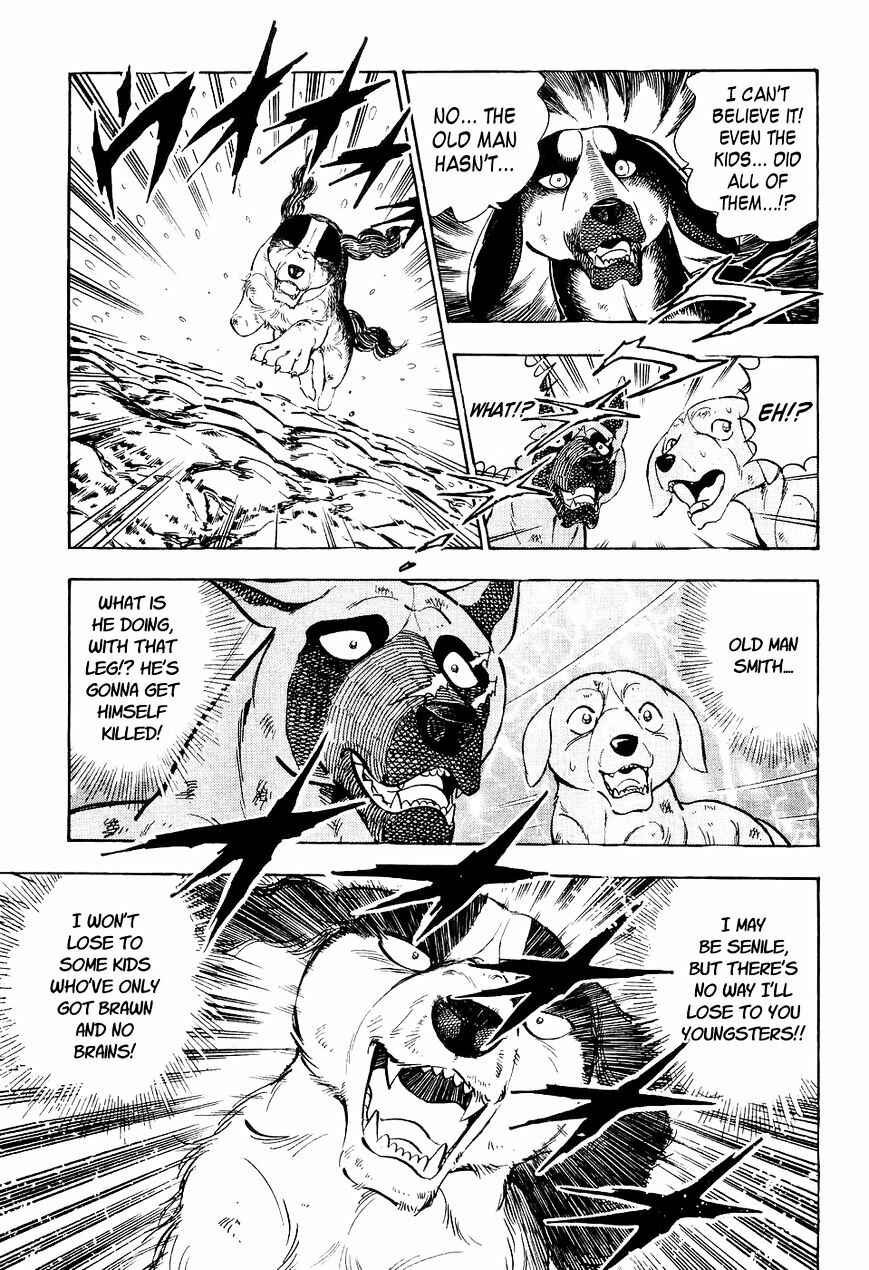 Page 7 Chapter 32 Ginga Densetsu Weed