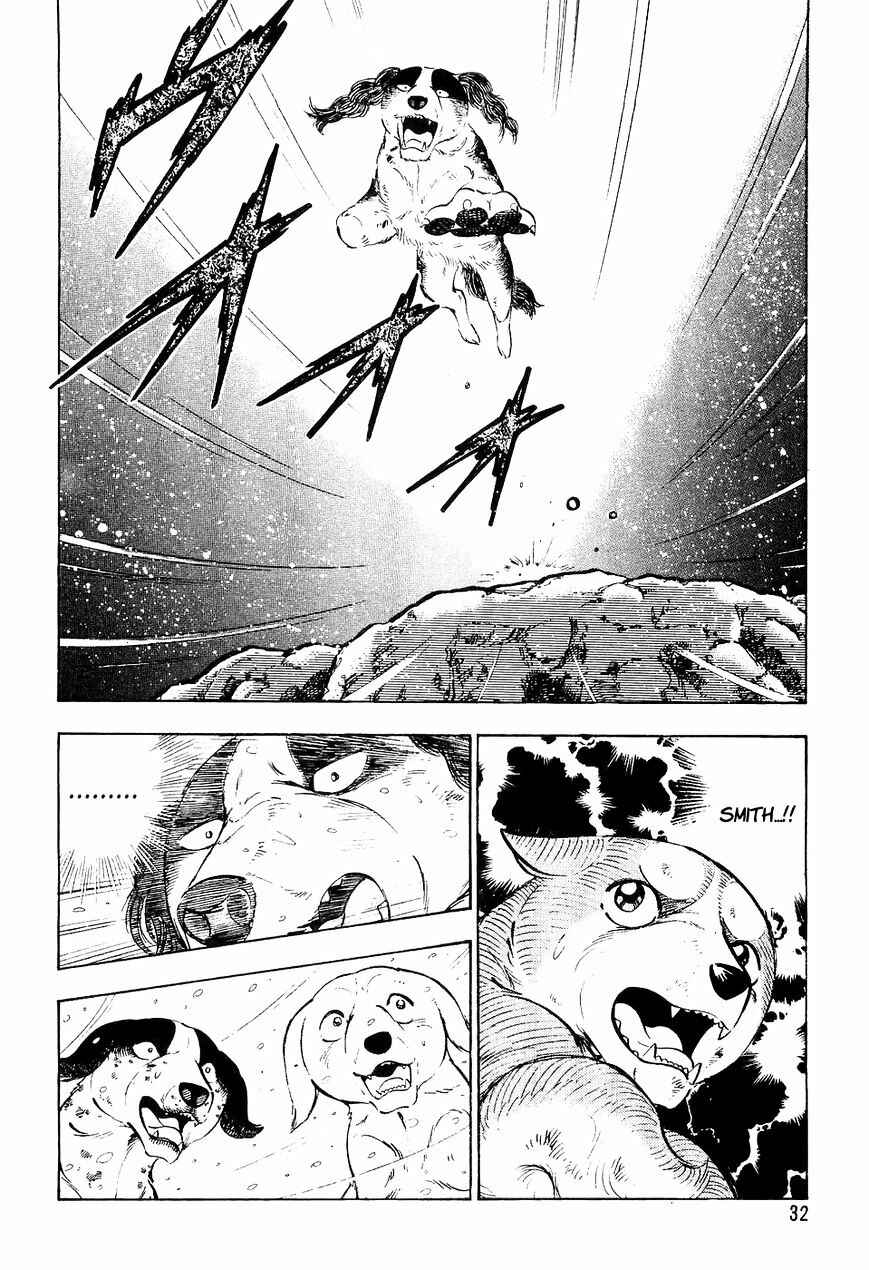Page 8 Chapter 32 Ginga Densetsu Weed