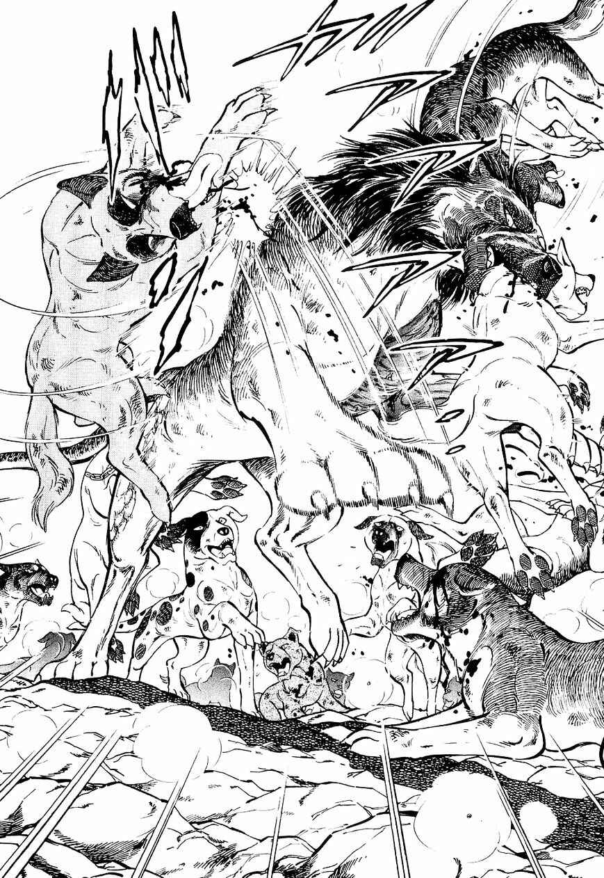 Page 15 Chapter 22 Ginga Densetsu Weed