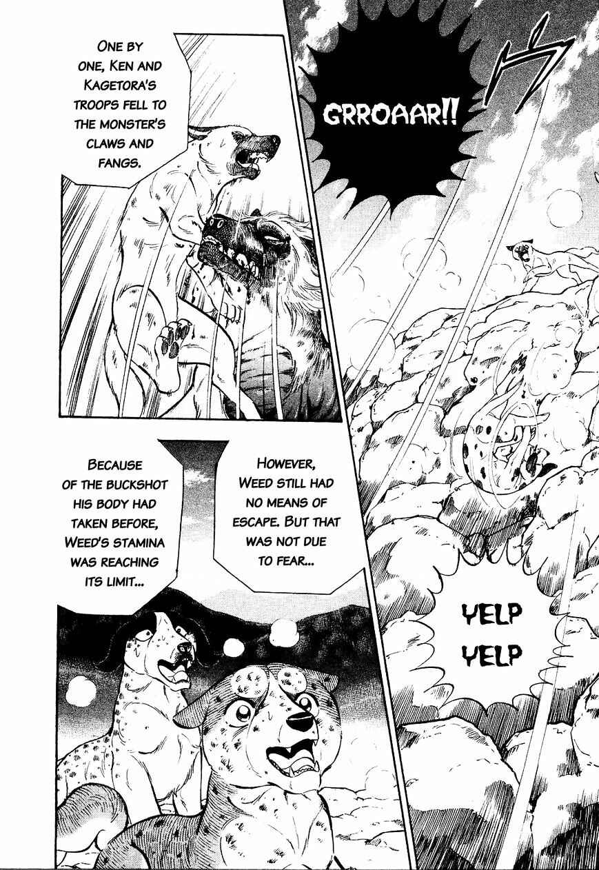 Page 18 Chapter 22 Ginga Densetsu Weed