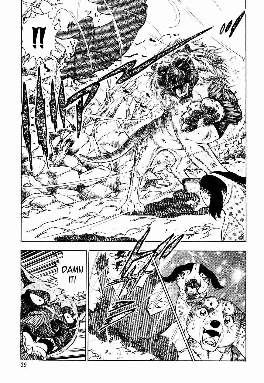 Page 6 Chapter 22 Ginga Densetsu Weed