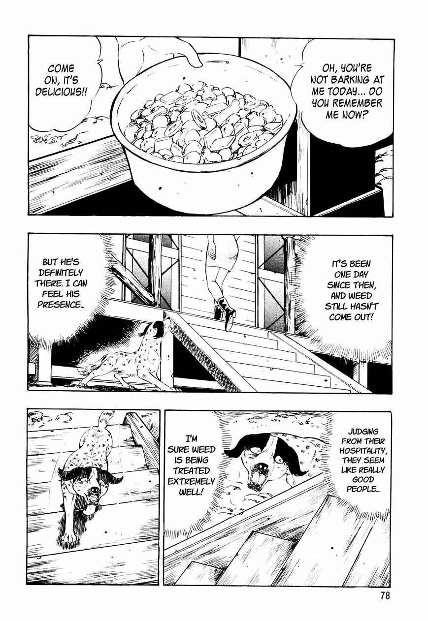 Page 9 Chapter 24 Ginga Densetsu Weed