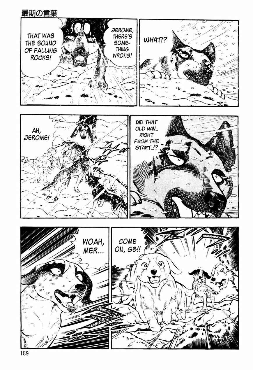 Page 11 Chapter 39 Ginga Densetsu Weed