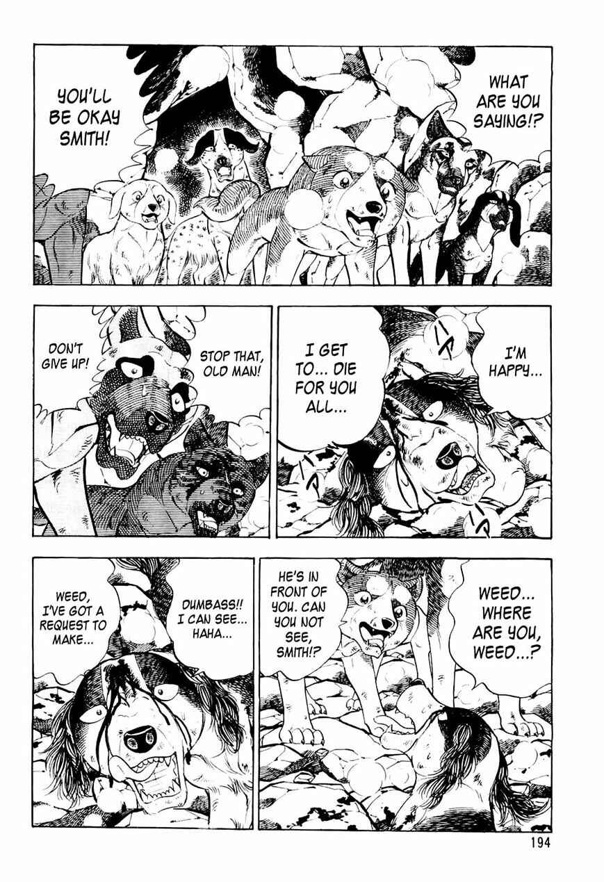 Page 16 Chapter 39 Ginga Densetsu Weed