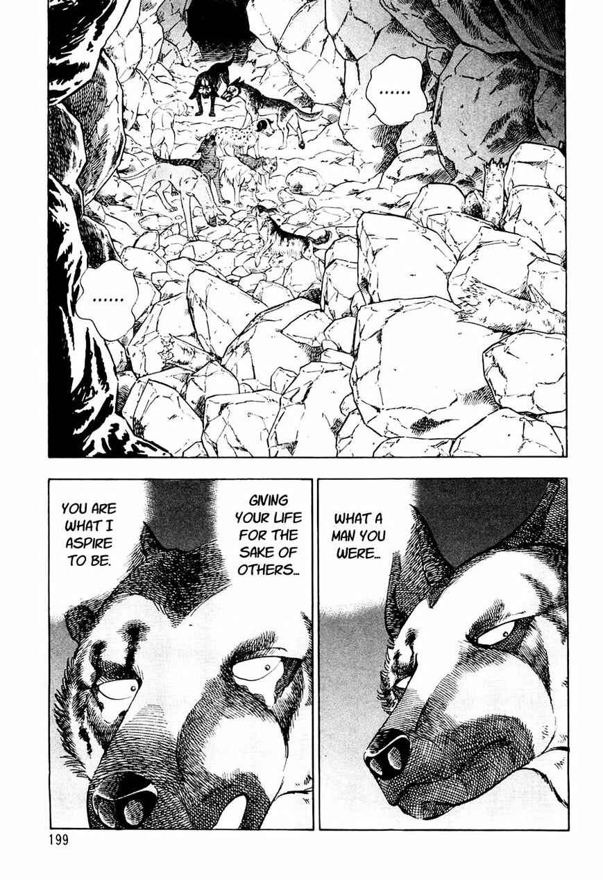 Page 21 Chapter 39 Ginga Densetsu Weed