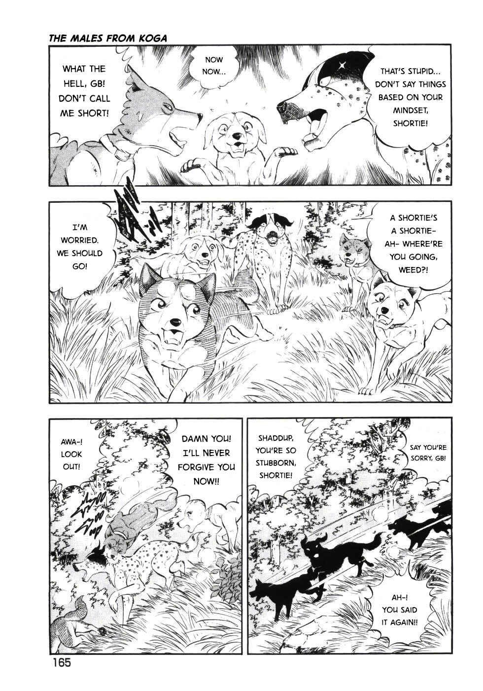 Page 12 Chapter 338 Ginga Densetsu Weed