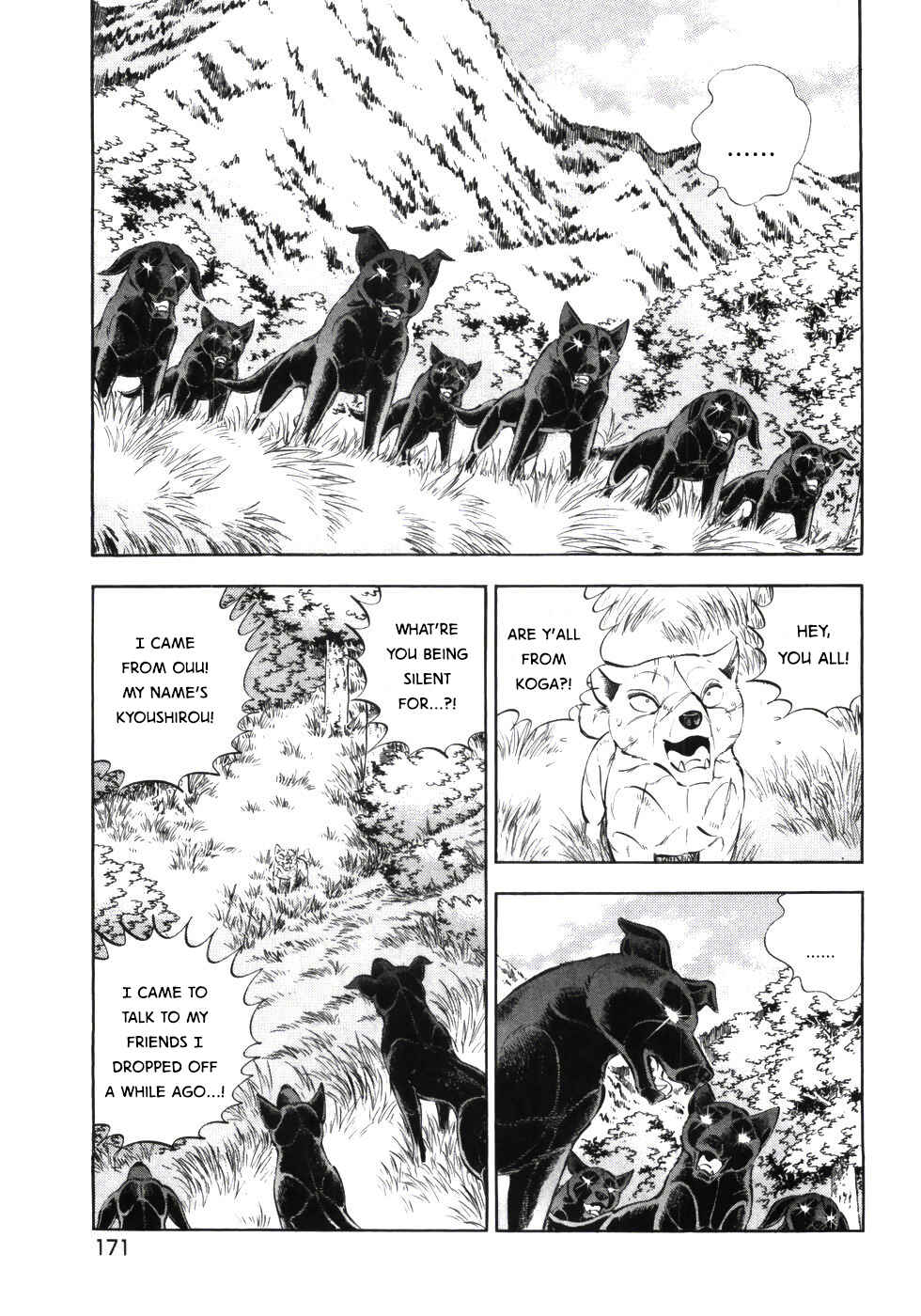 Page 18 Chapter 338 Ginga Densetsu Weed
