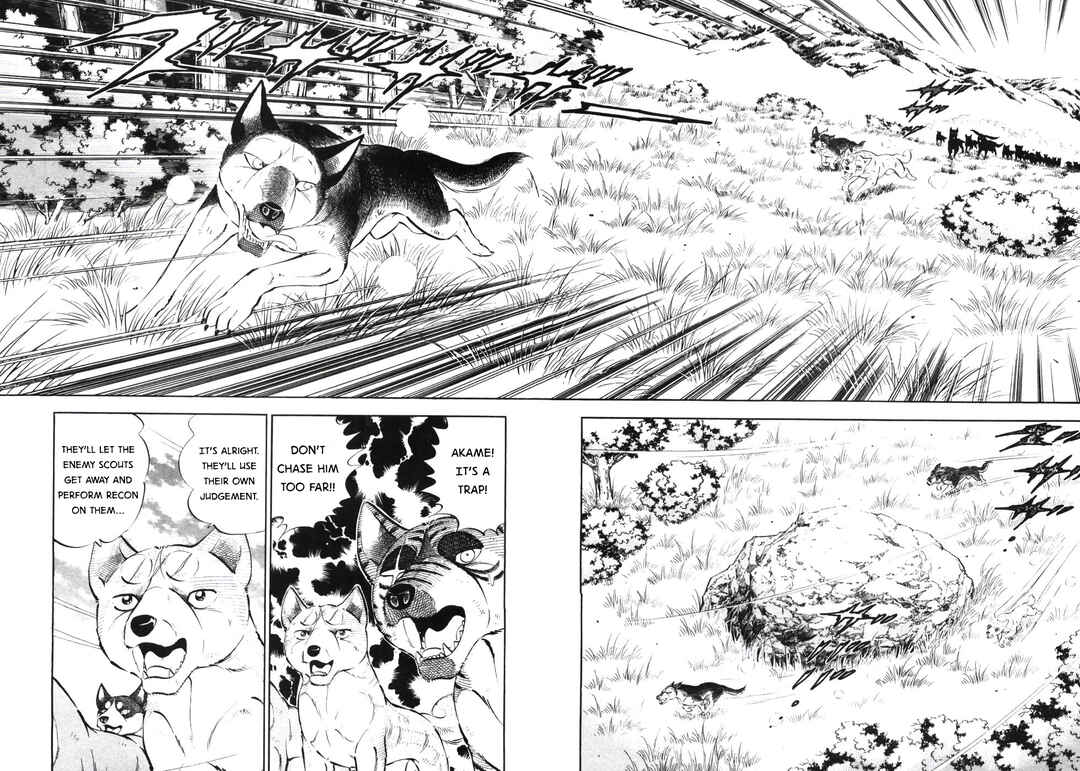 Page 2 Chapter 338 Ginga Densetsu Weed