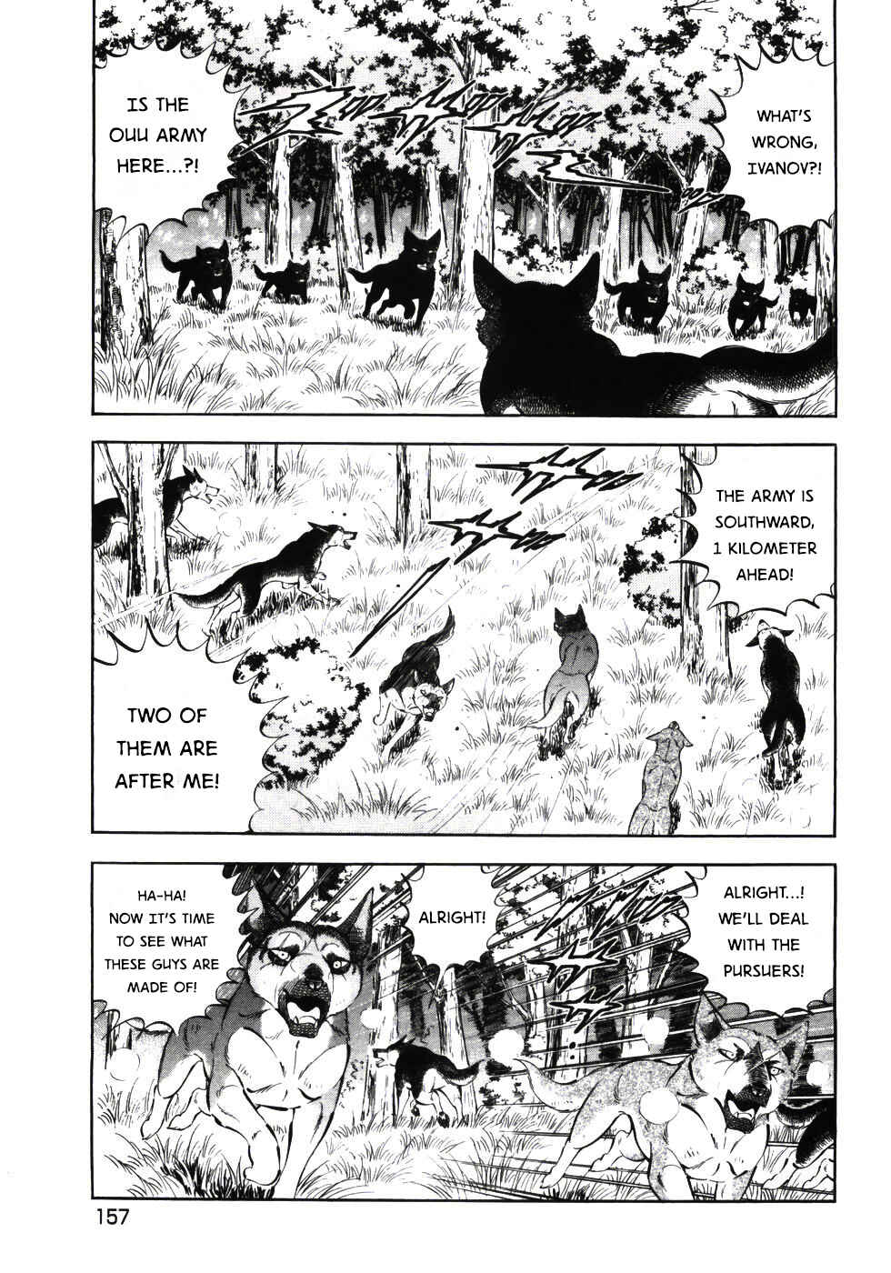 Page 4 Chapter 338 Ginga Densetsu Weed
