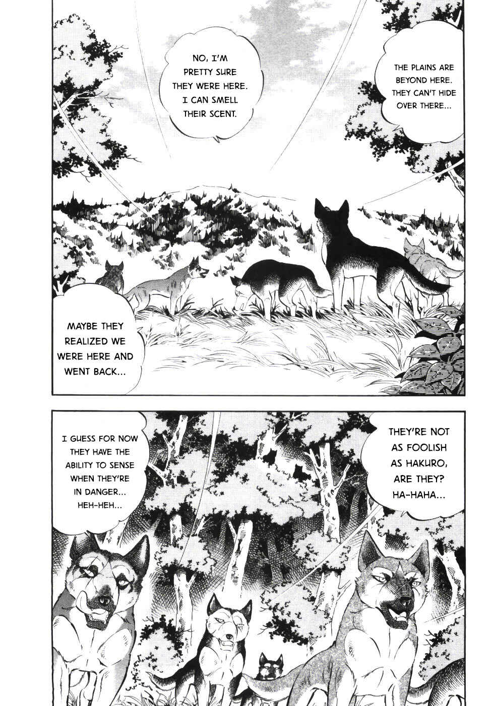 Page 6 Chapter 338 Ginga Densetsu Weed