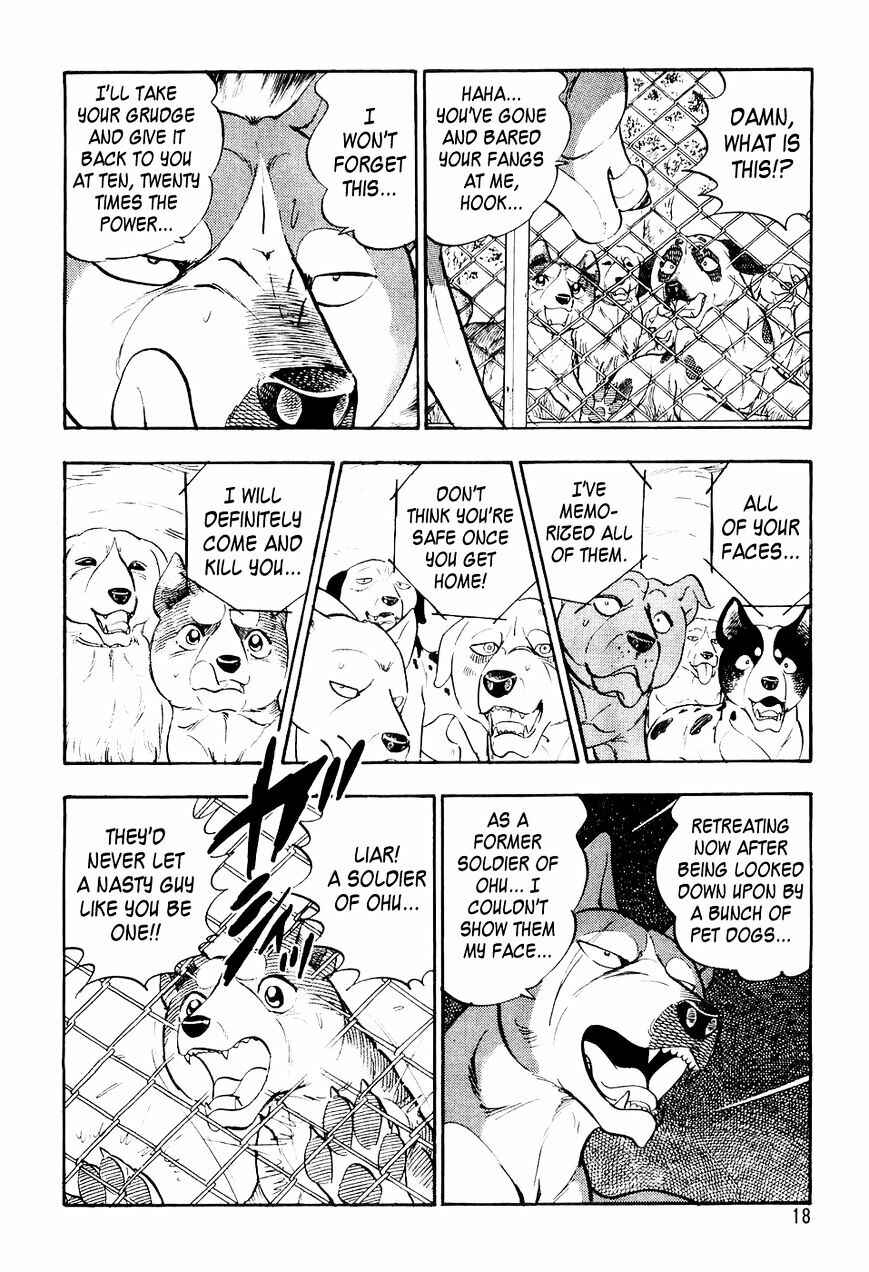 Page 15 Chapter 11 Ginga Densetsu Weed