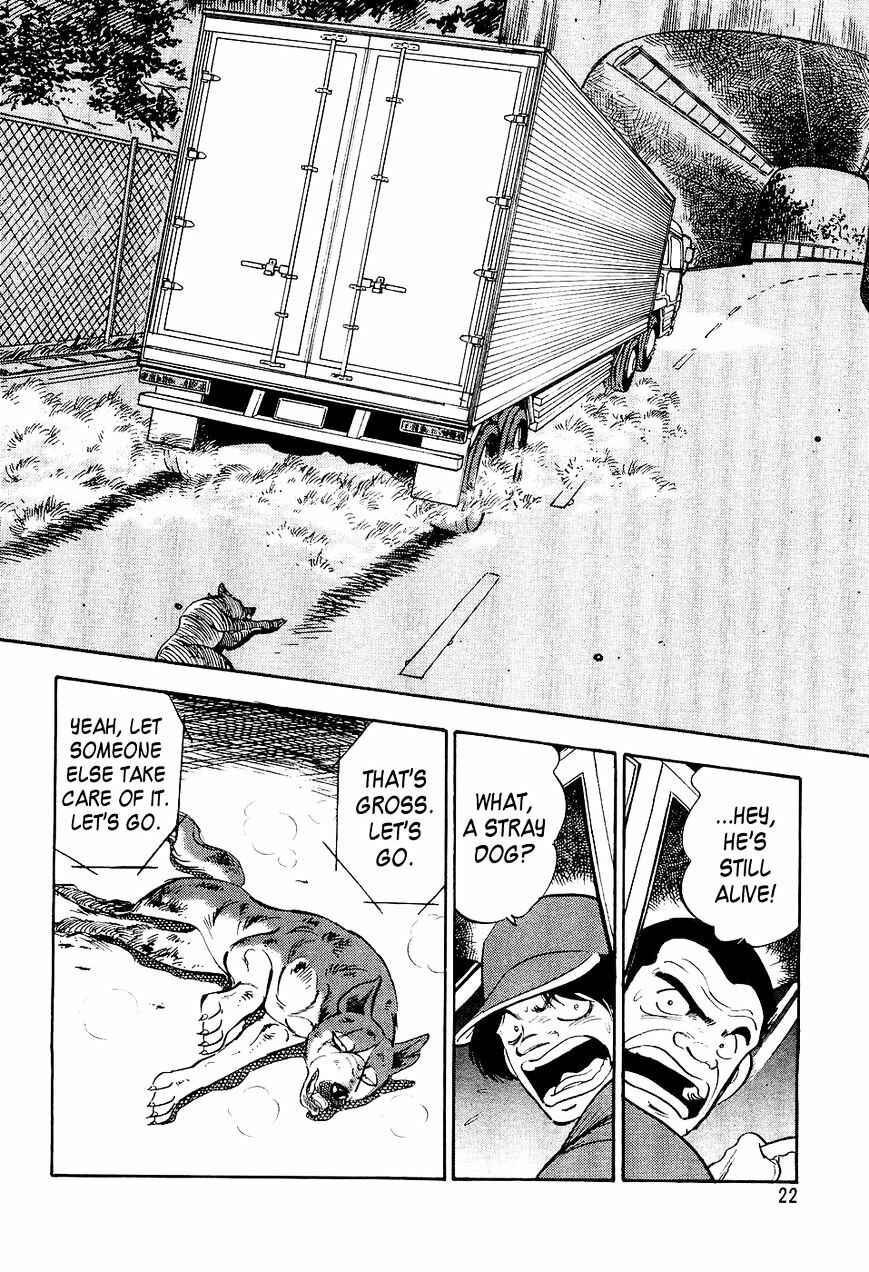 Page 19 Chapter 11 Ginga Densetsu Weed