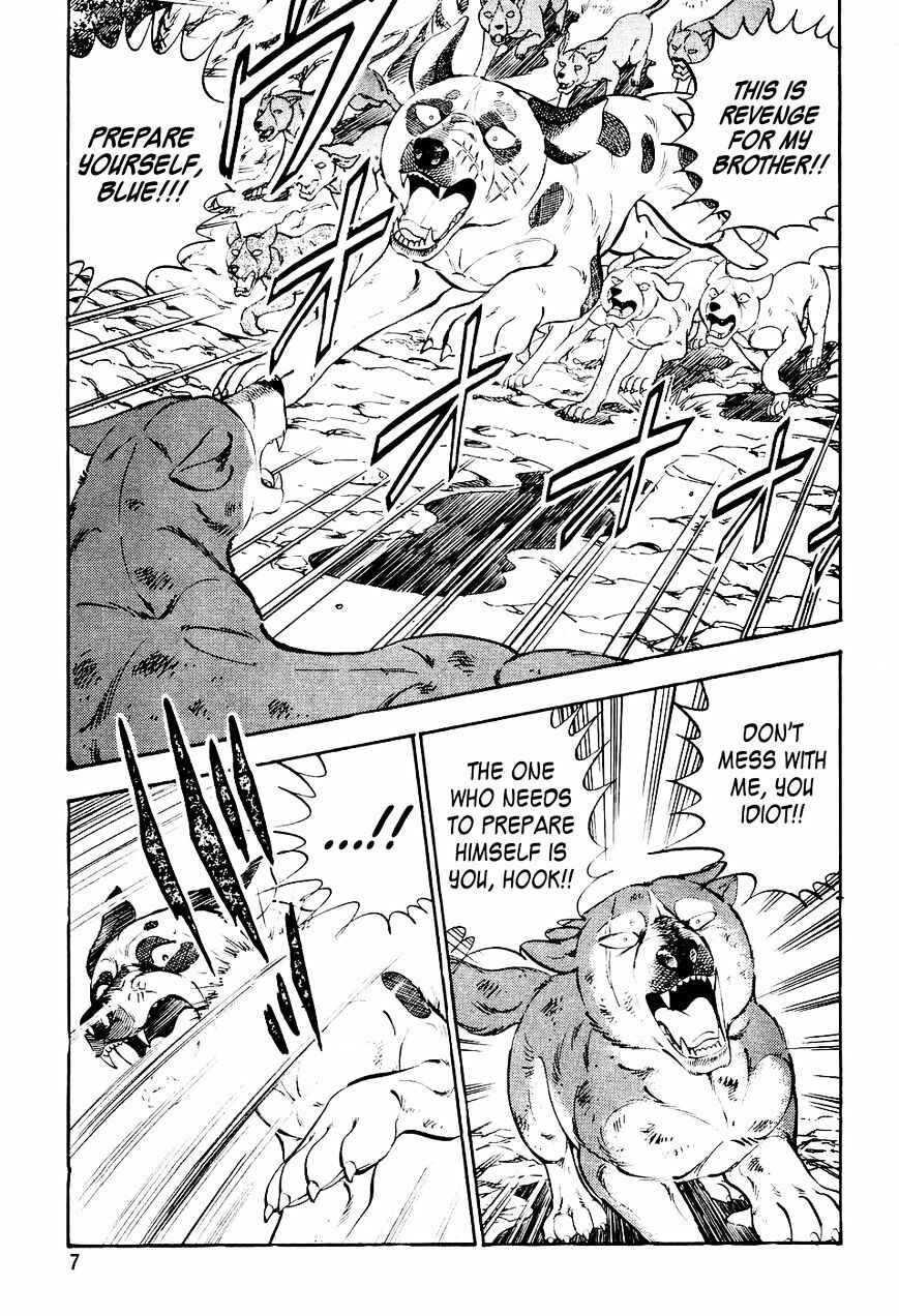 Page 4 Chapter 11 Ginga Densetsu Weed