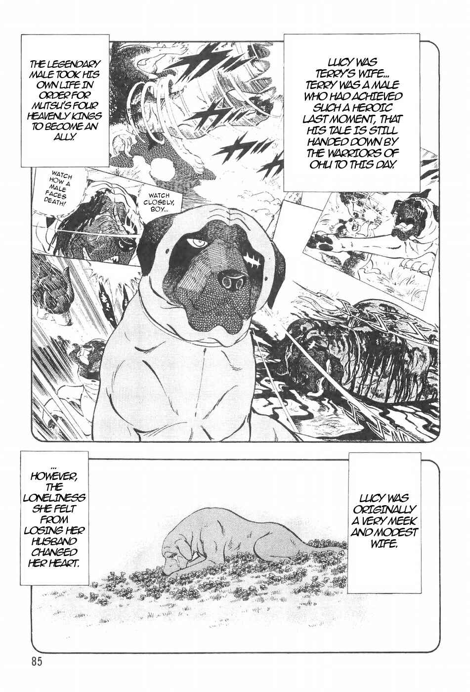 Page 13 Chapter 115 Ginga Densetsu Weed