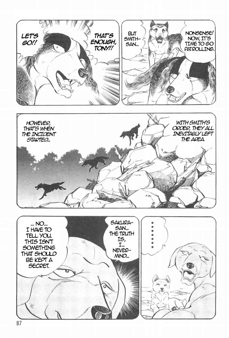 Page 15 Chapter 115 Ginga Densetsu Weed