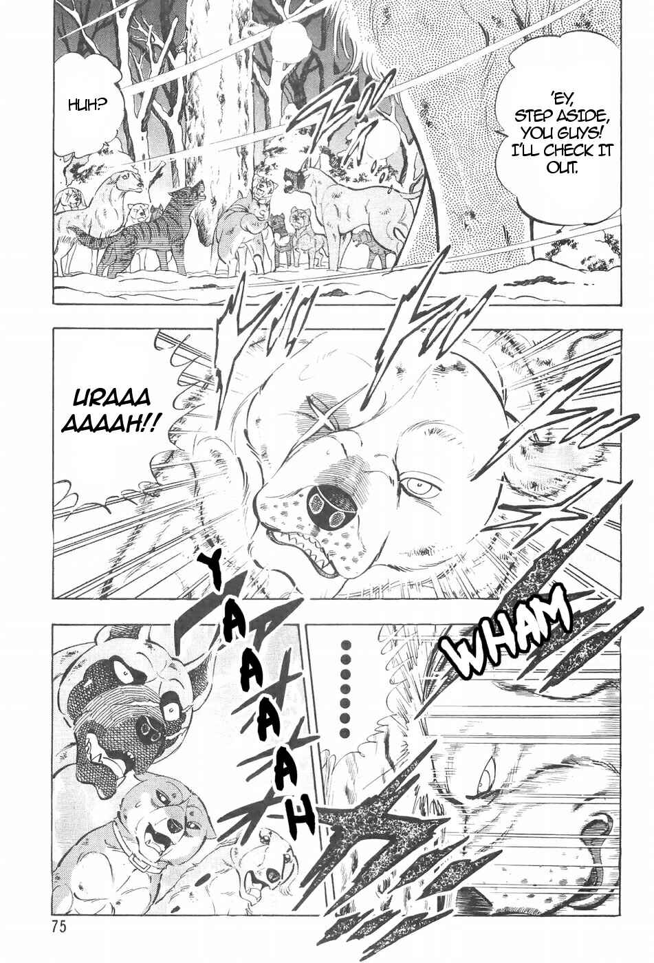 Page 3 Chapter 115 Ginga Densetsu Weed
