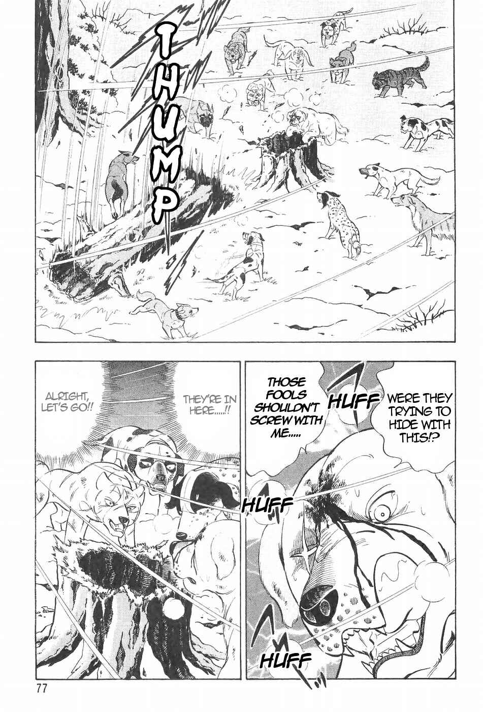 Page 5 Chapter 115 Ginga Densetsu Weed