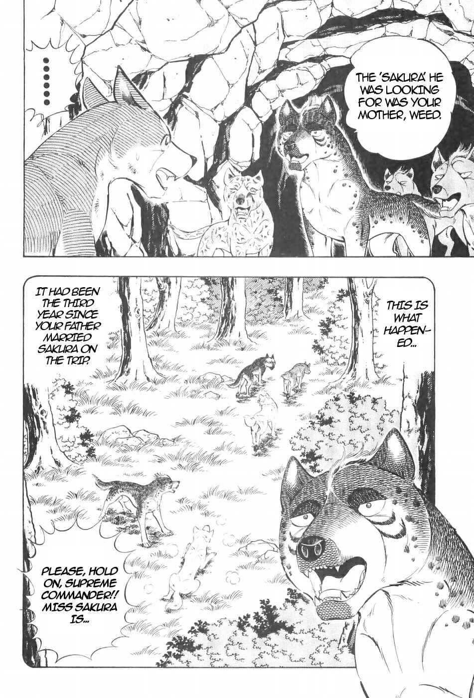 Page 8 Chapter 115 Ginga Densetsu Weed