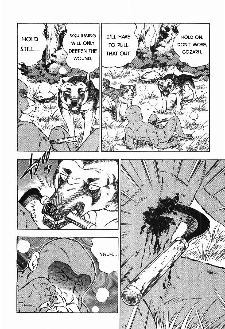 Page 19 Chapter 276 Ginga Densetsu Weed