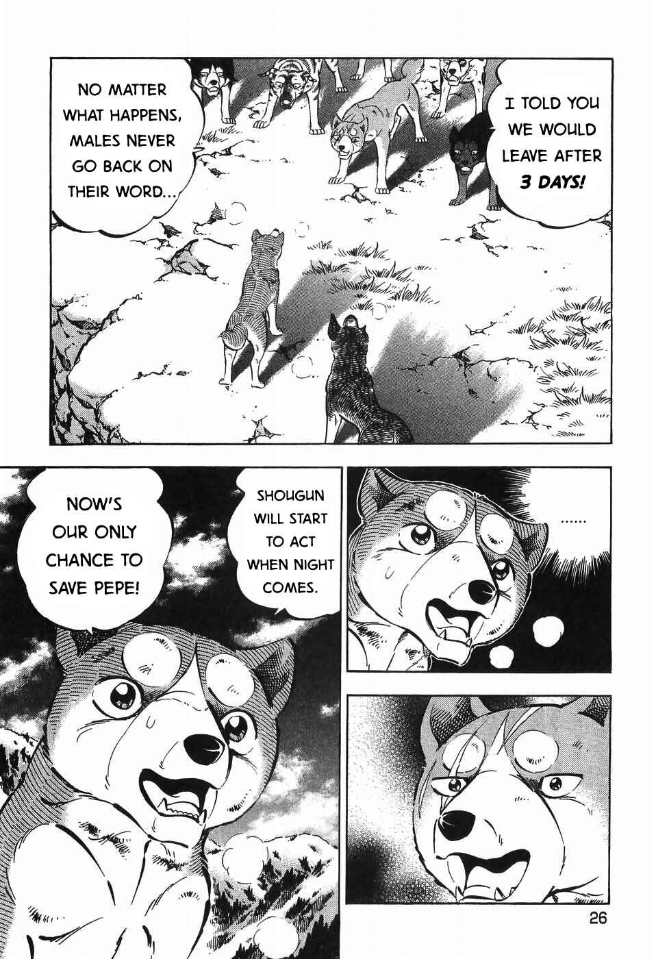 Page 27 Chapter 276 Ginga Densetsu Weed