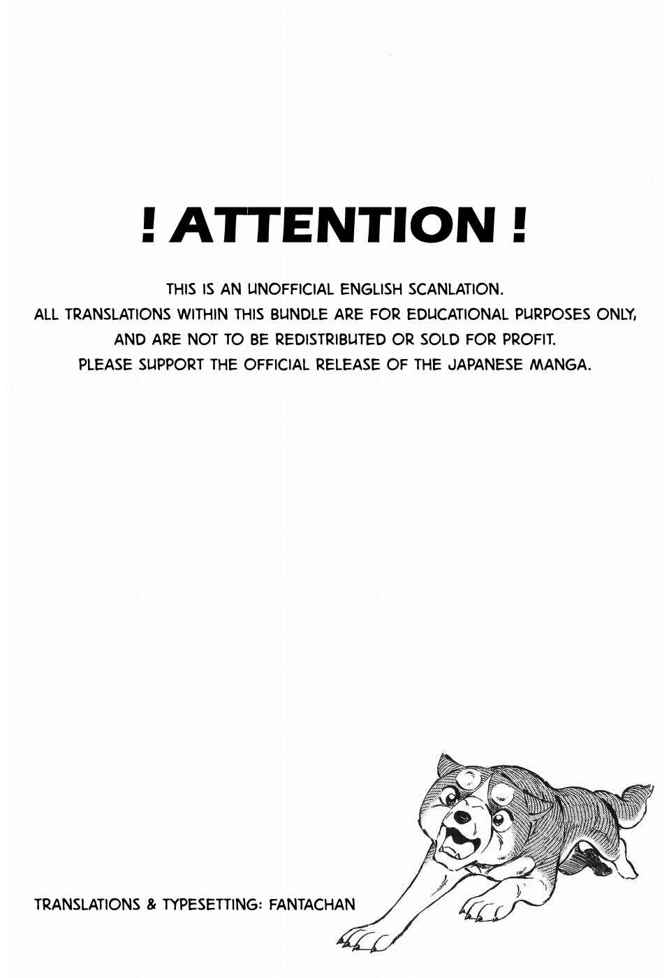 Page 9 Chapter 276 Ginga Densetsu Weed
