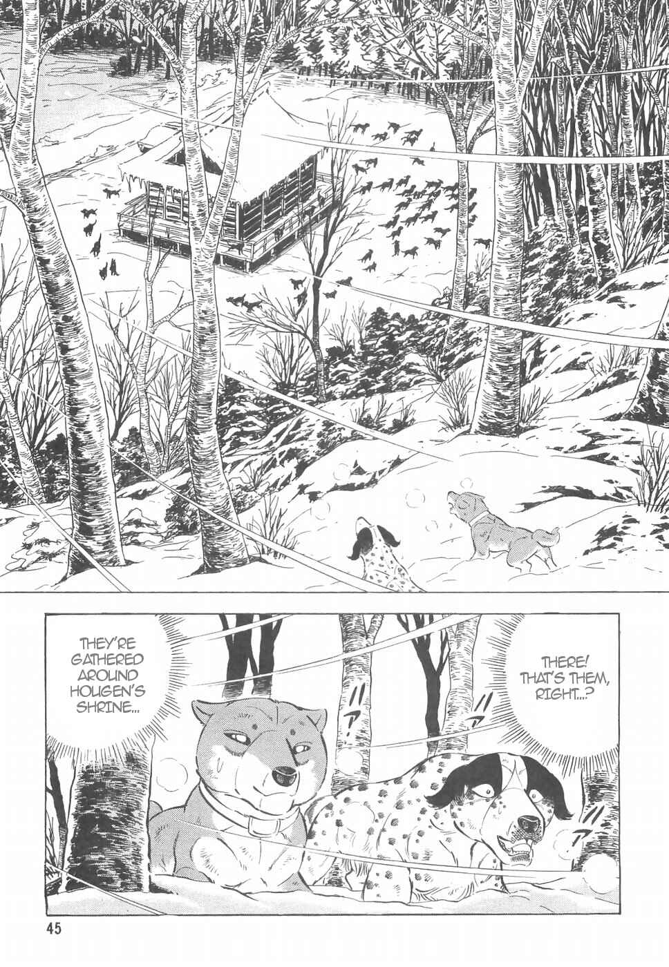 Page 13 Chapter 157 Ginga Densetsu Weed