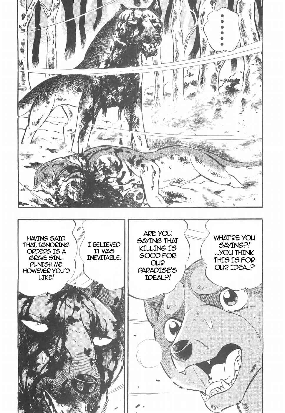 Page 2 Chapter 157 Ginga Densetsu Weed