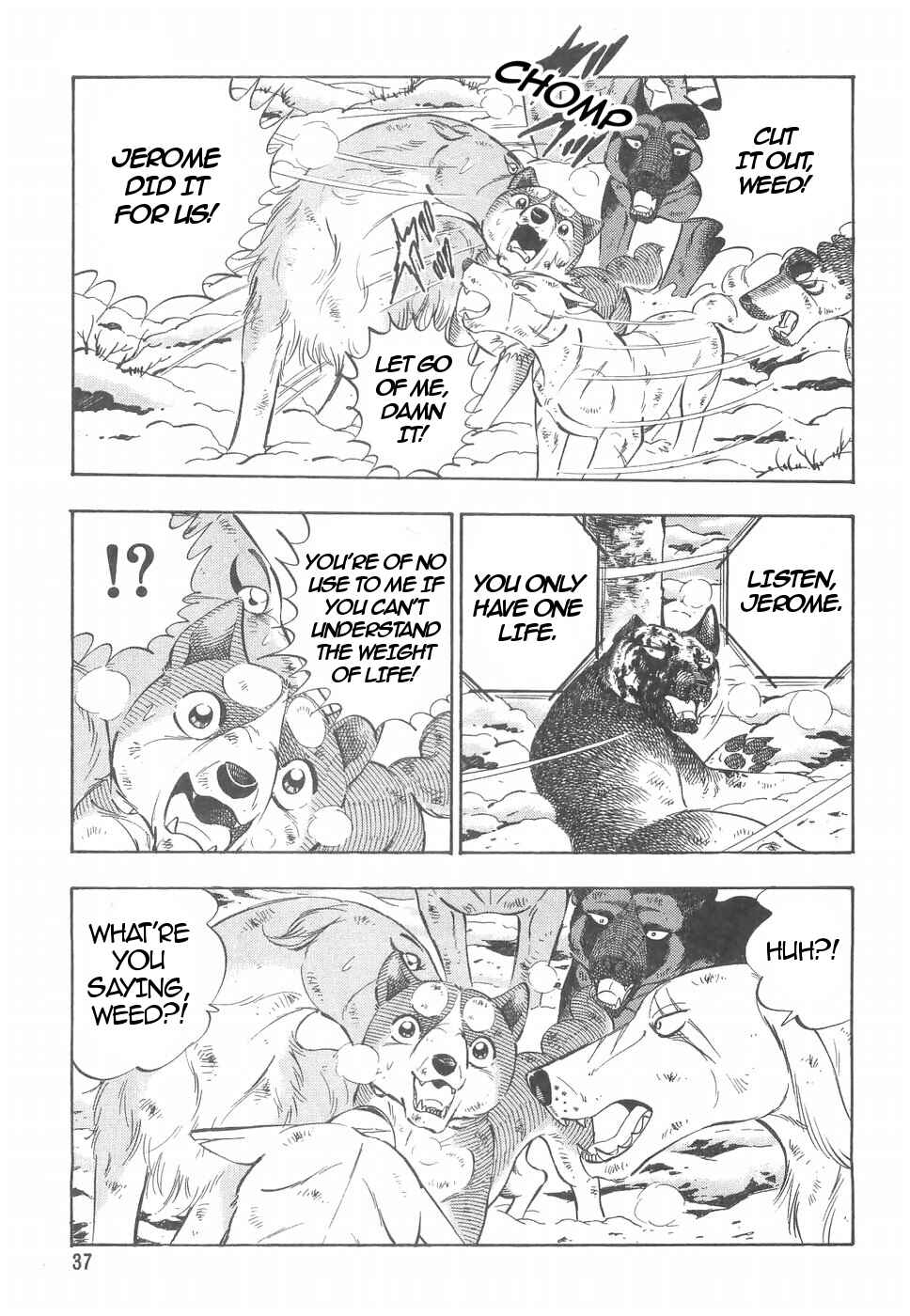 Page 5 Chapter 157 Ginga Densetsu Weed