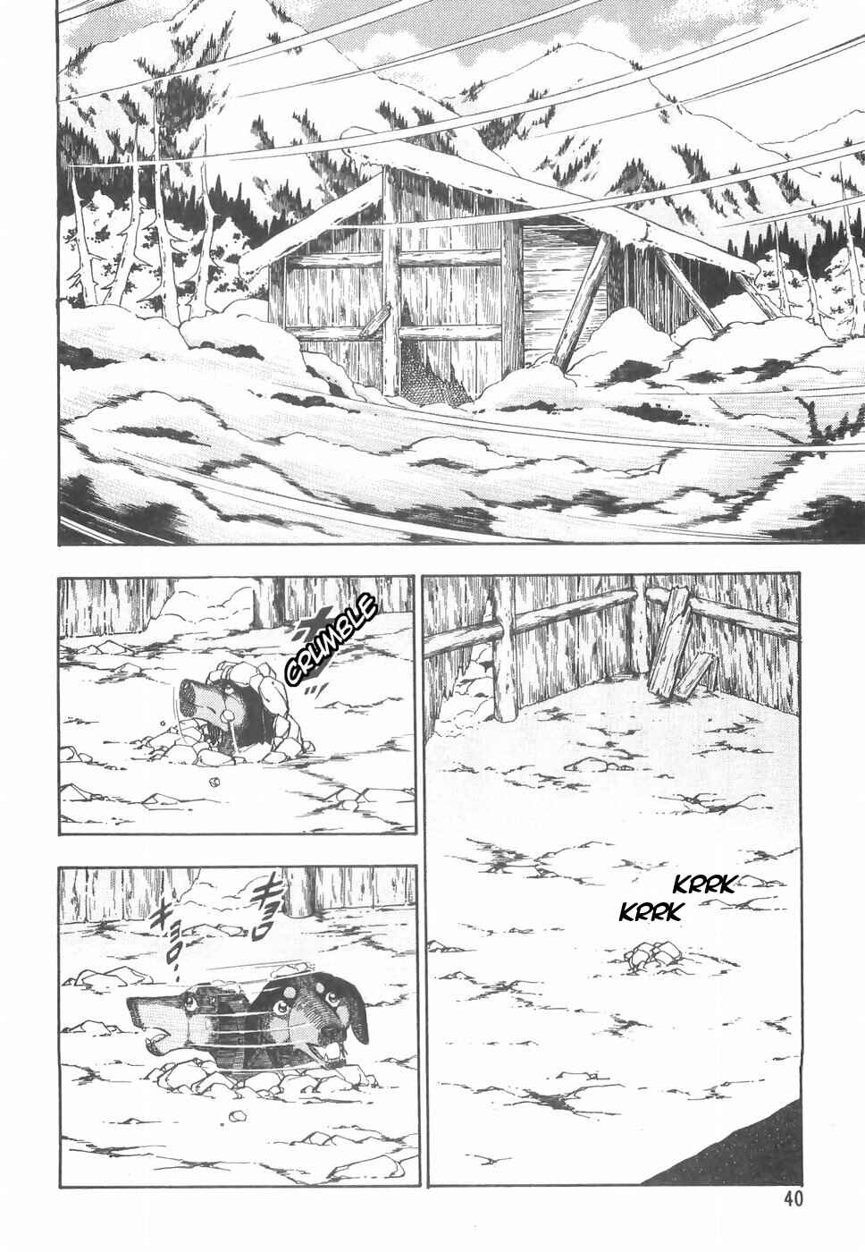 Page 8 Chapter 157 Ginga Densetsu Weed