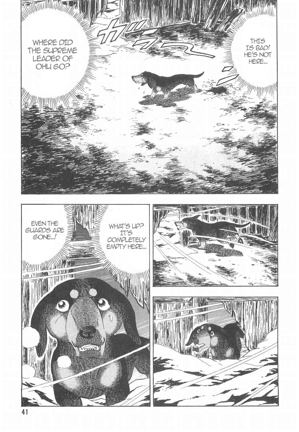 Page 9 Chapter 157 Ginga Densetsu Weed