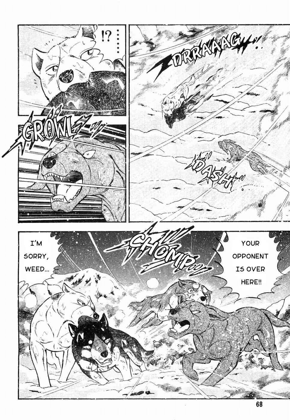Page 11 Chapter 174 Ginga Densetsu Weed