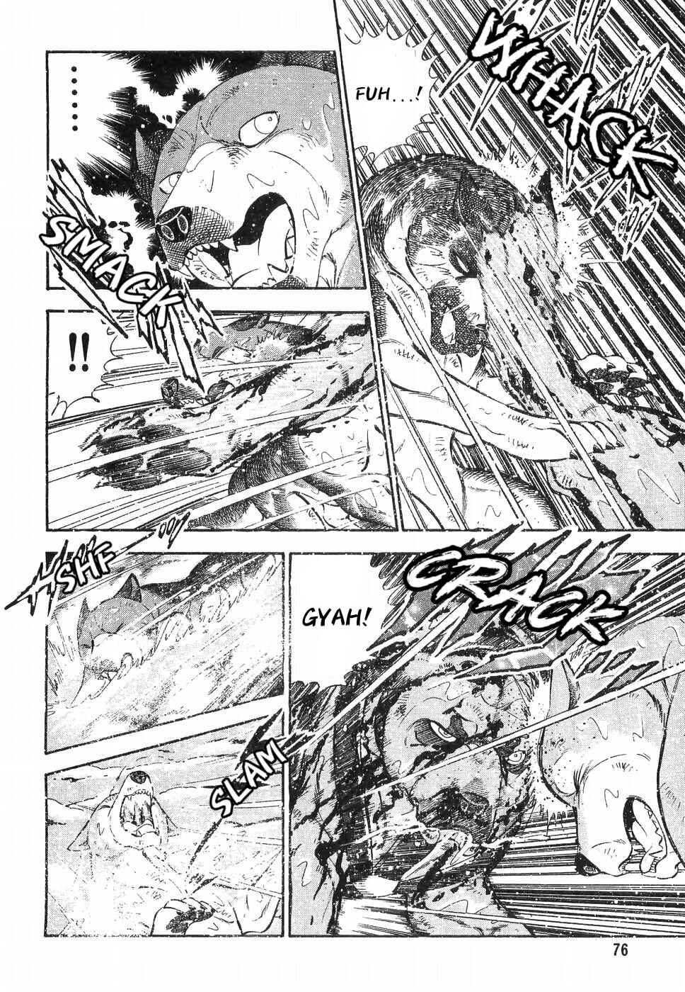 Page 19 Chapter 174 Ginga Densetsu Weed