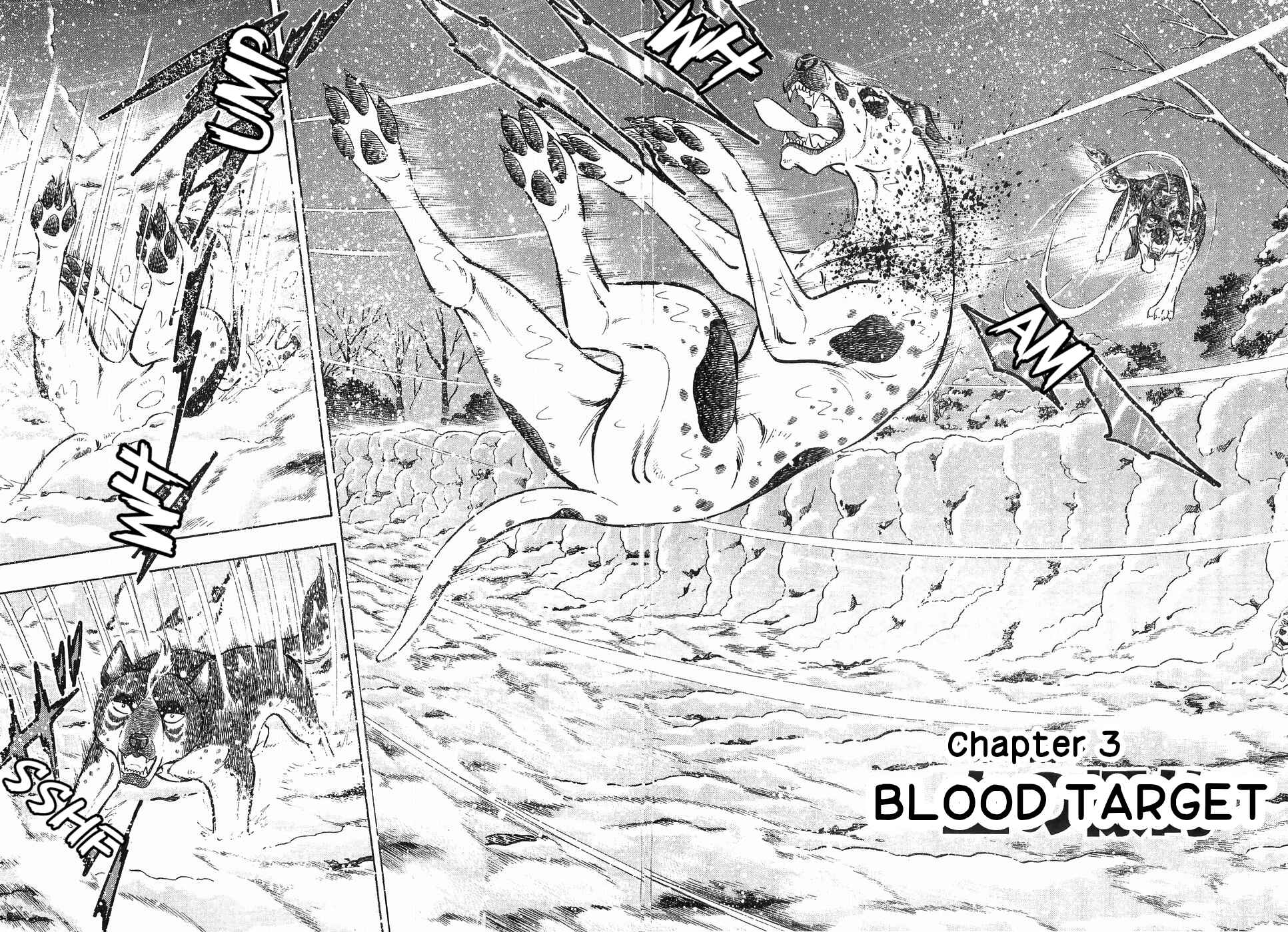 Page 2 Chapter 174 Ginga Densetsu Weed