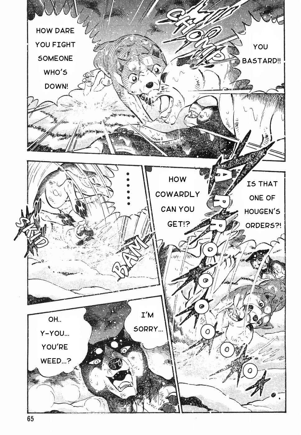 Page 8 Chapter 174 Ginga Densetsu Weed