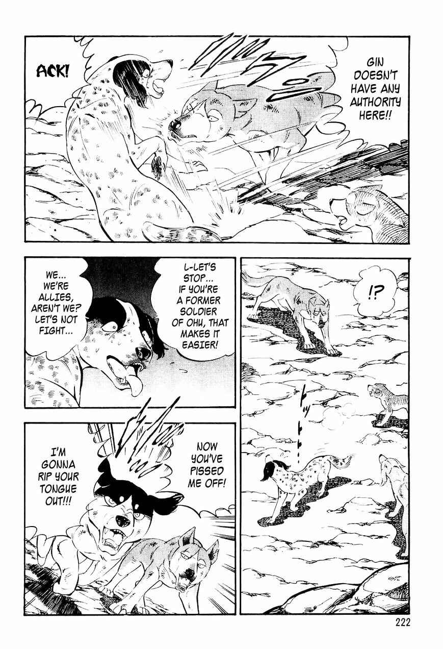 Page 13 Chapter 10 Ginga Densetsu Weed