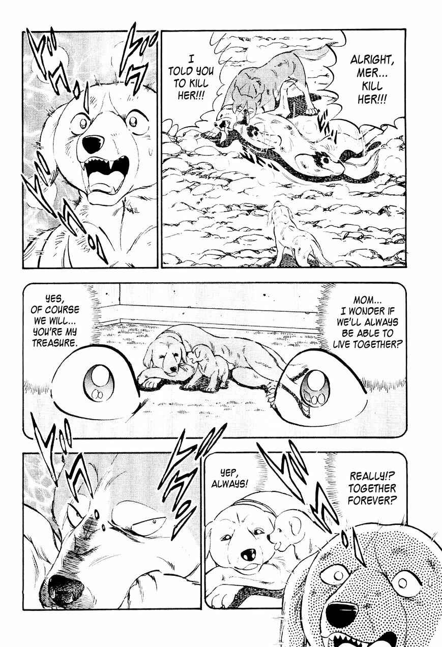 Page 23 Chapter 10 Ginga Densetsu Weed