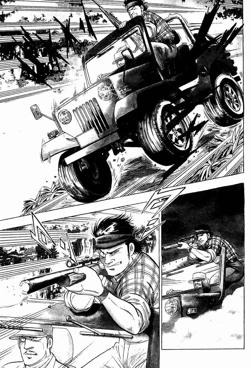 Page 4 Chapter 10 Ginga Densetsu Weed