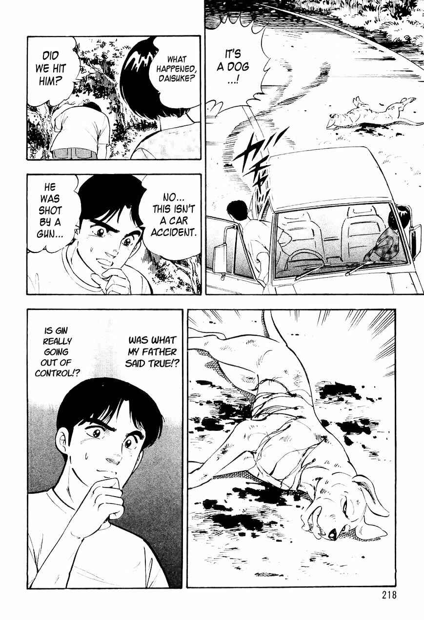 Page 9 Chapter 10 Ginga Densetsu Weed