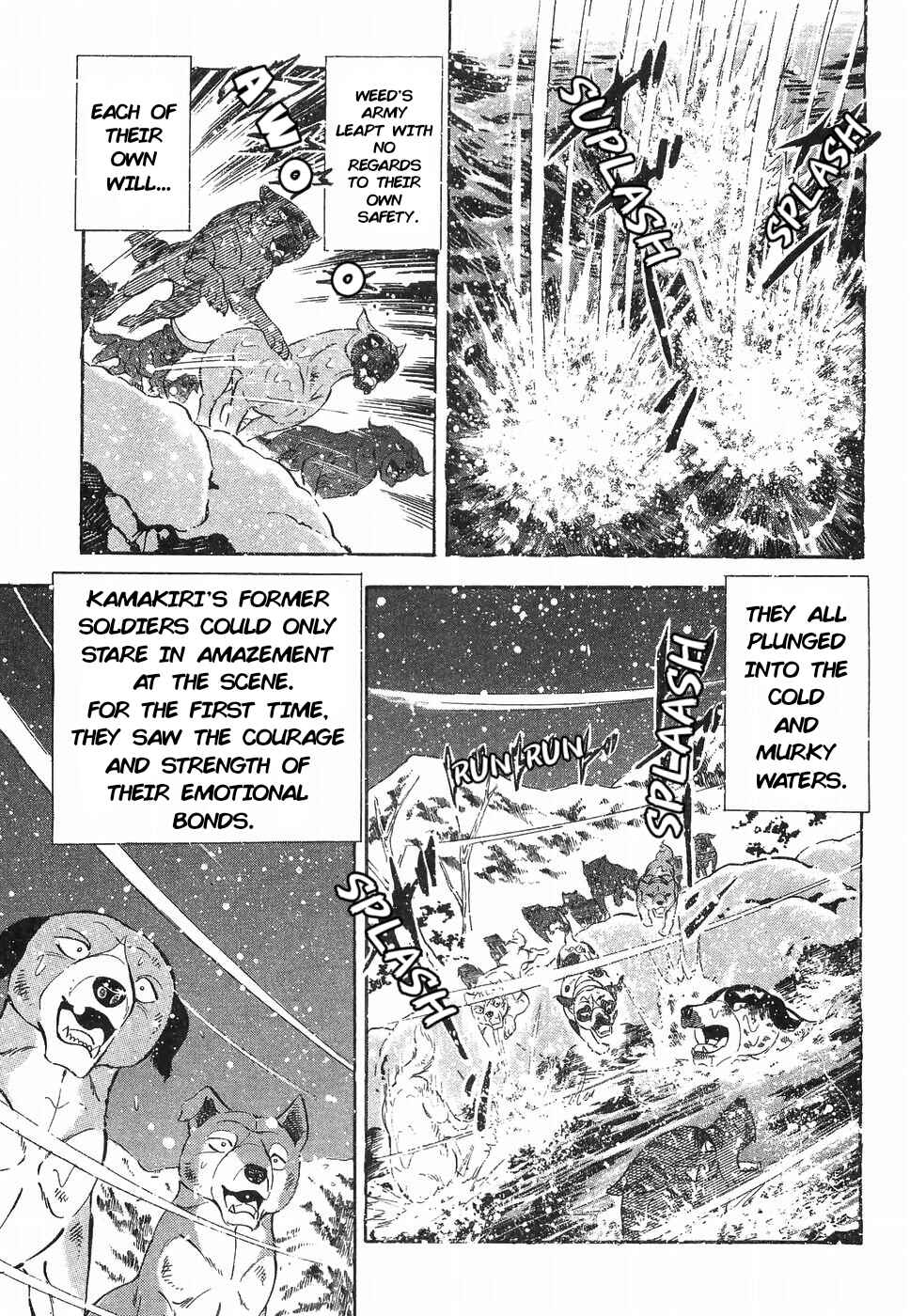 Page 17 Chapter 184 Ginga Densetsu Weed