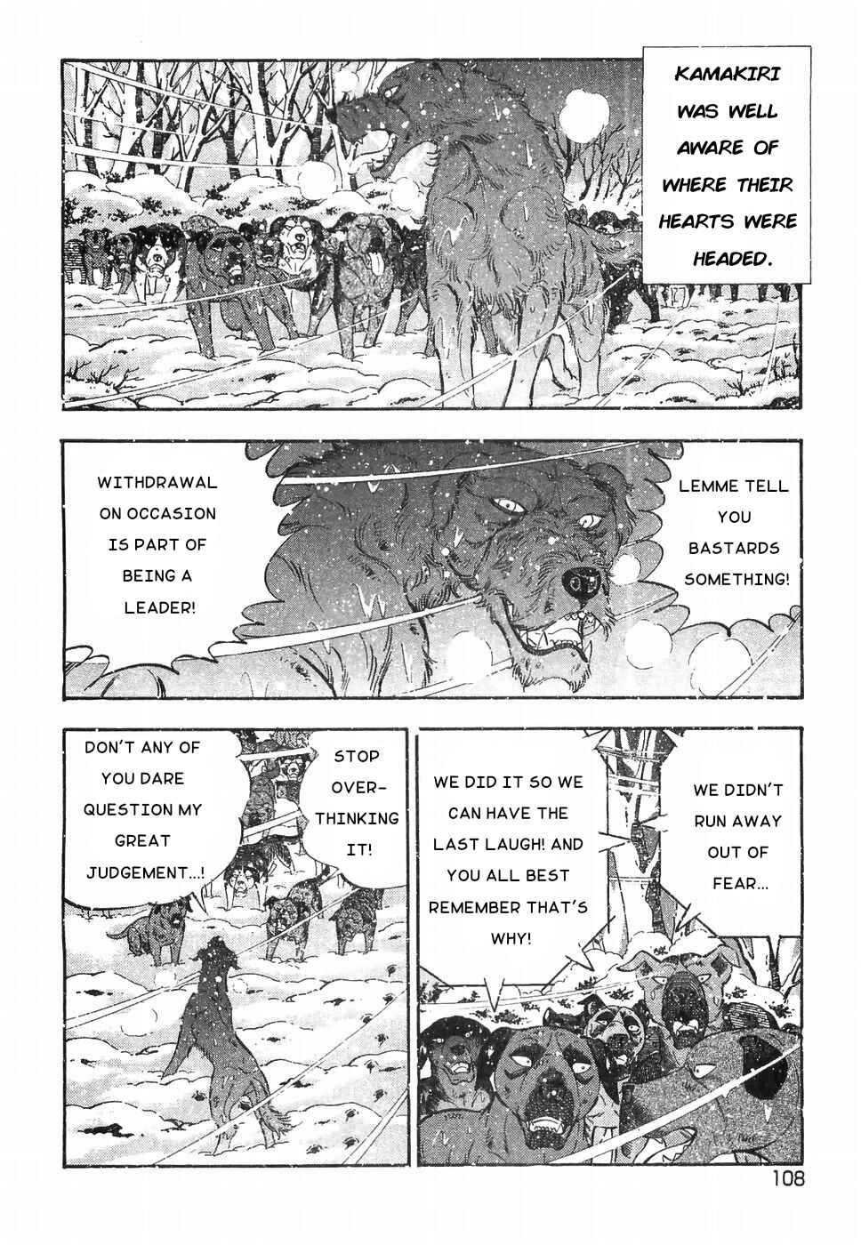 Page 4 Chapter 184 Ginga Densetsu Weed
