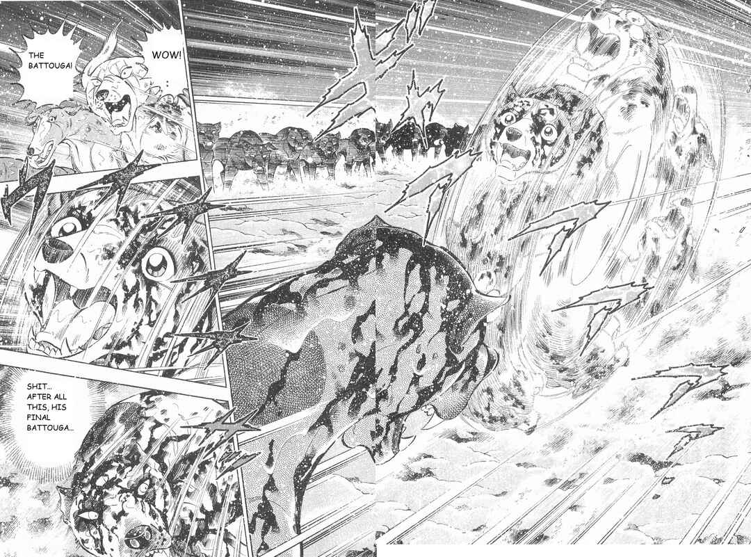 Page 6 Chapter 250 Ginga Densetsu Weed