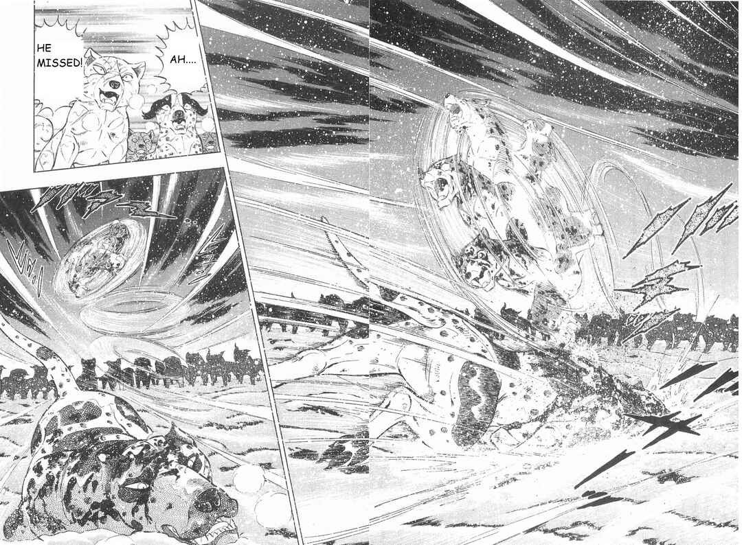 Page 7 Chapter 250 Ginga Densetsu Weed