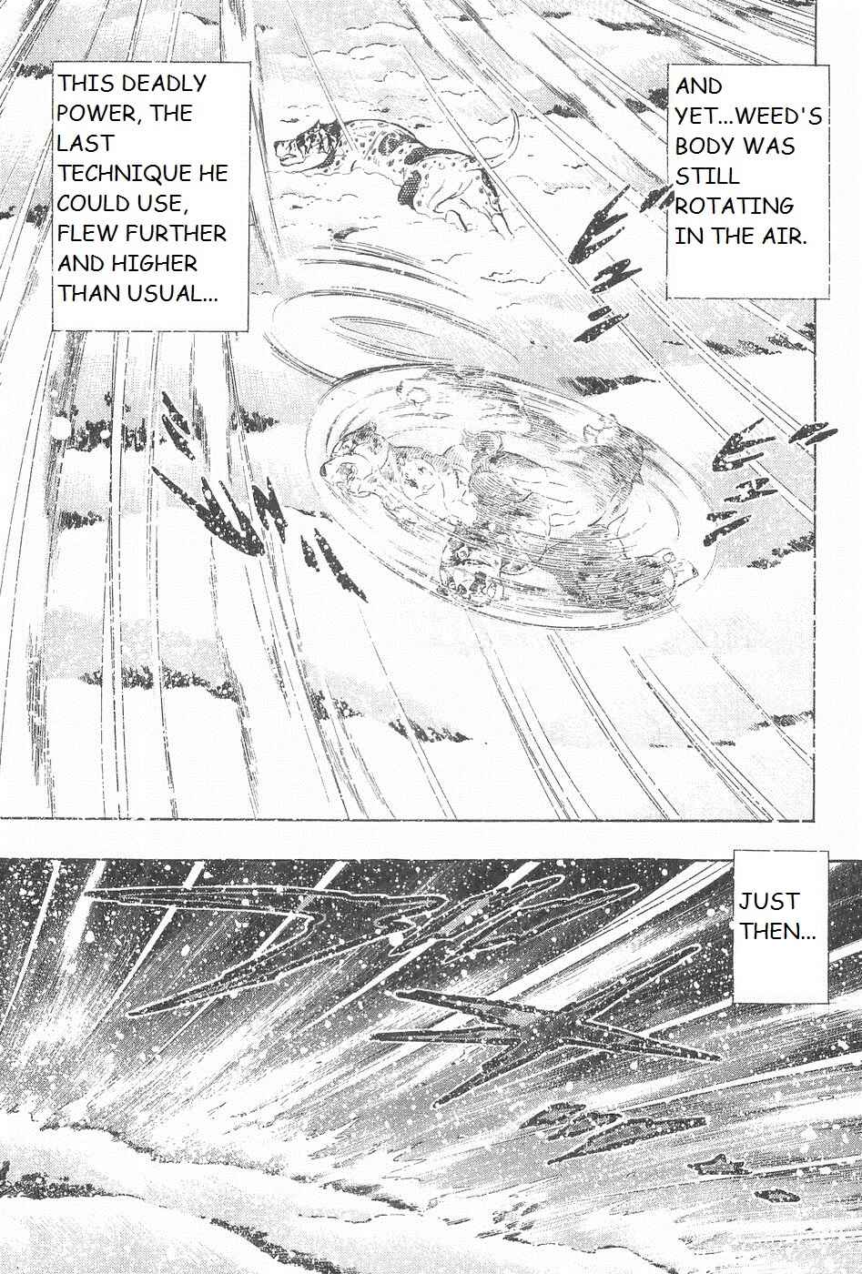 Page 9 Chapter 250 Ginga Densetsu Weed