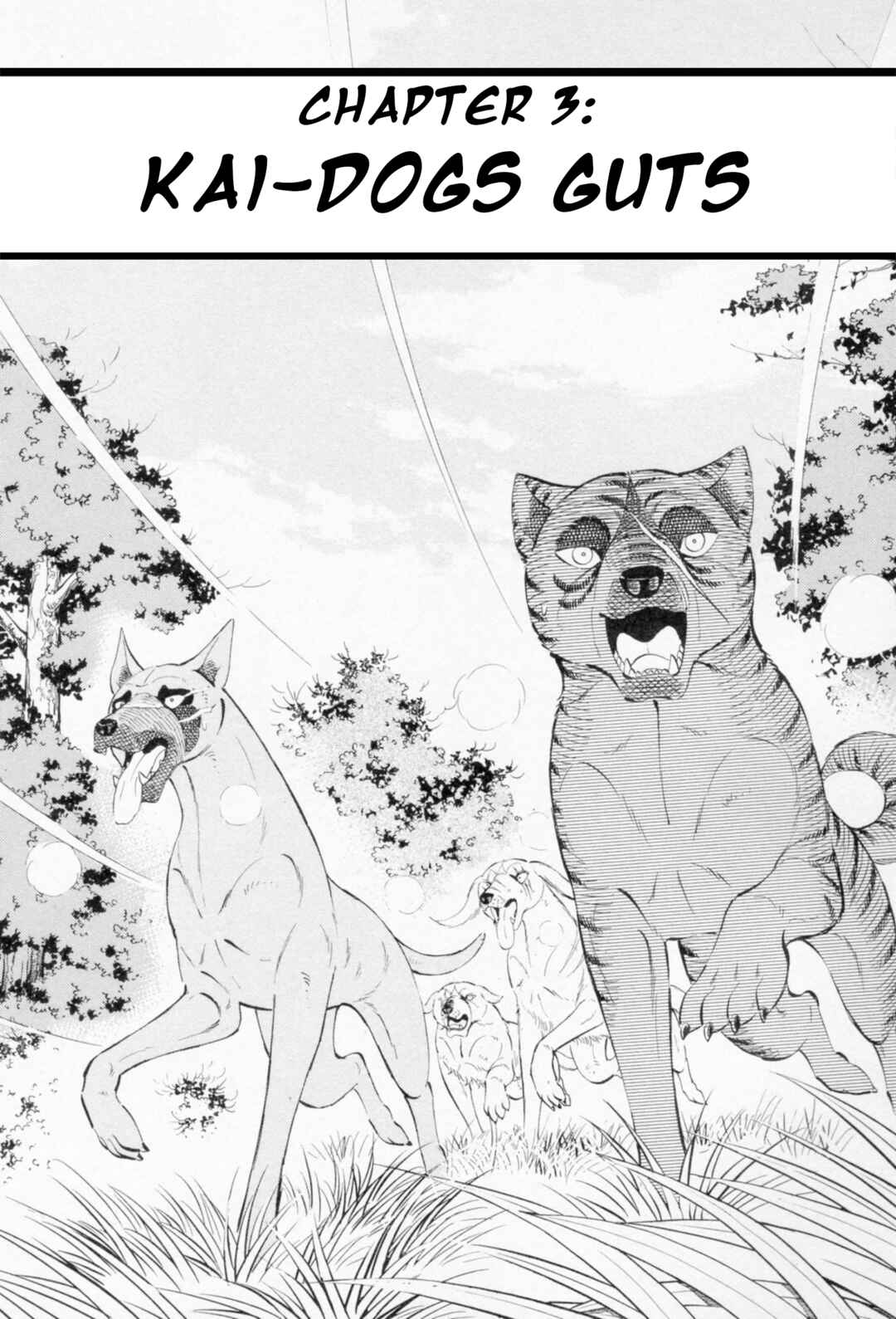 Page 1 Chapter 454 Ginga Densetsu Weed