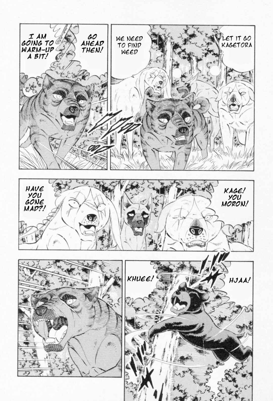 Page 13 Chapter 454 Ginga Densetsu Weed